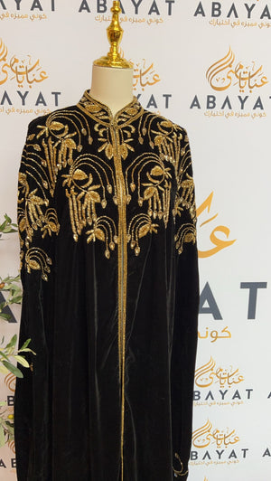 Velvet Golden Black Cardigan Abaya