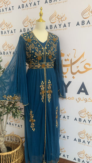 Turquoise Golden Beaded Cardigan Abaya