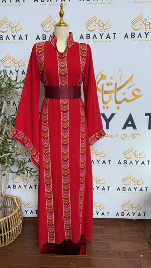 Red Tatreez Two Piece Abaya