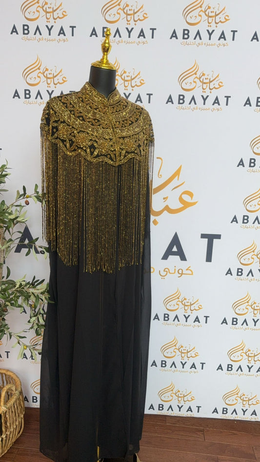 Elegant Beaded Golden Cardigan Abaya