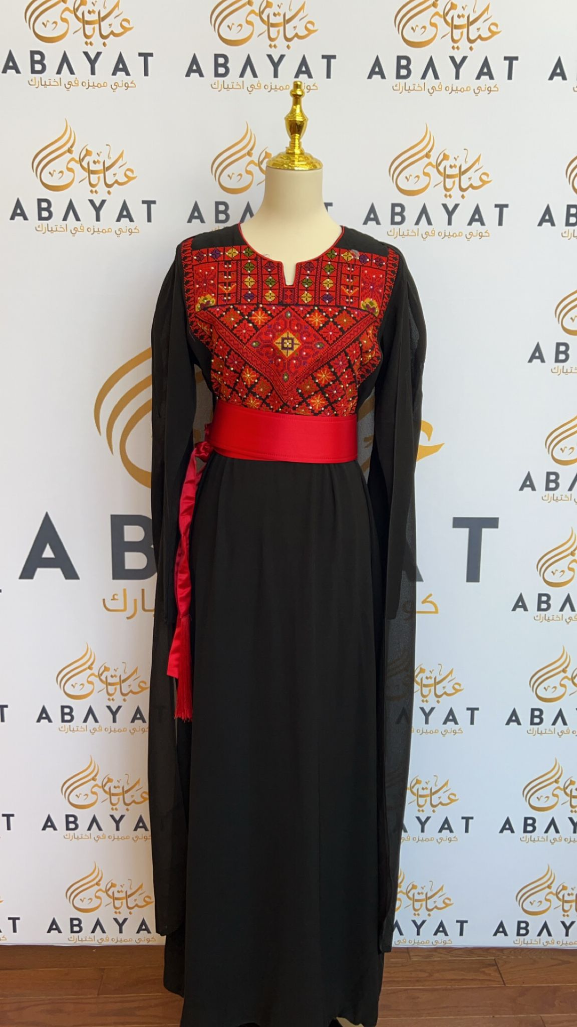 Elegant Embroidery Tatreez Dress