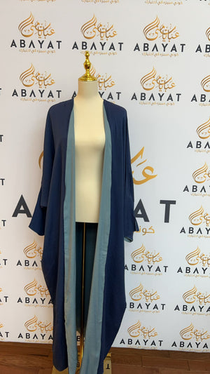 Two Sided Blue Cardigan Abaya