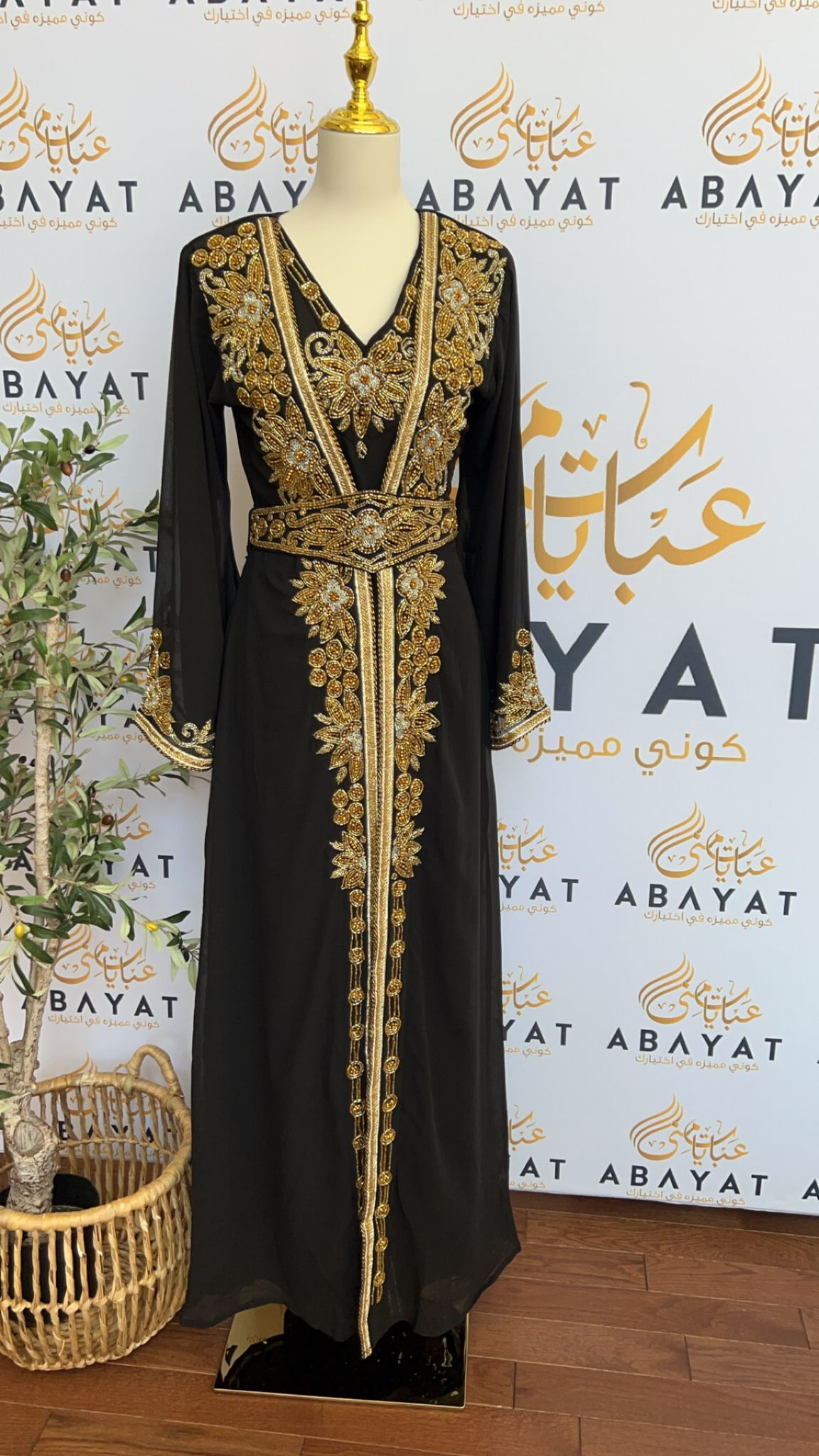 Luxury Black Kuftan