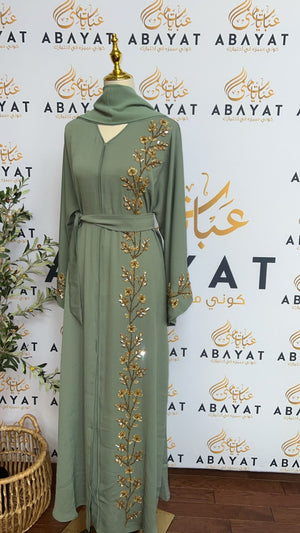 Mint Green Golden Abaya