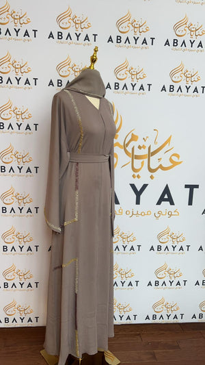 Light Violet Elegance Abaya