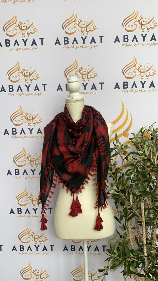 Black and Burgundy Red Kuffiyeh