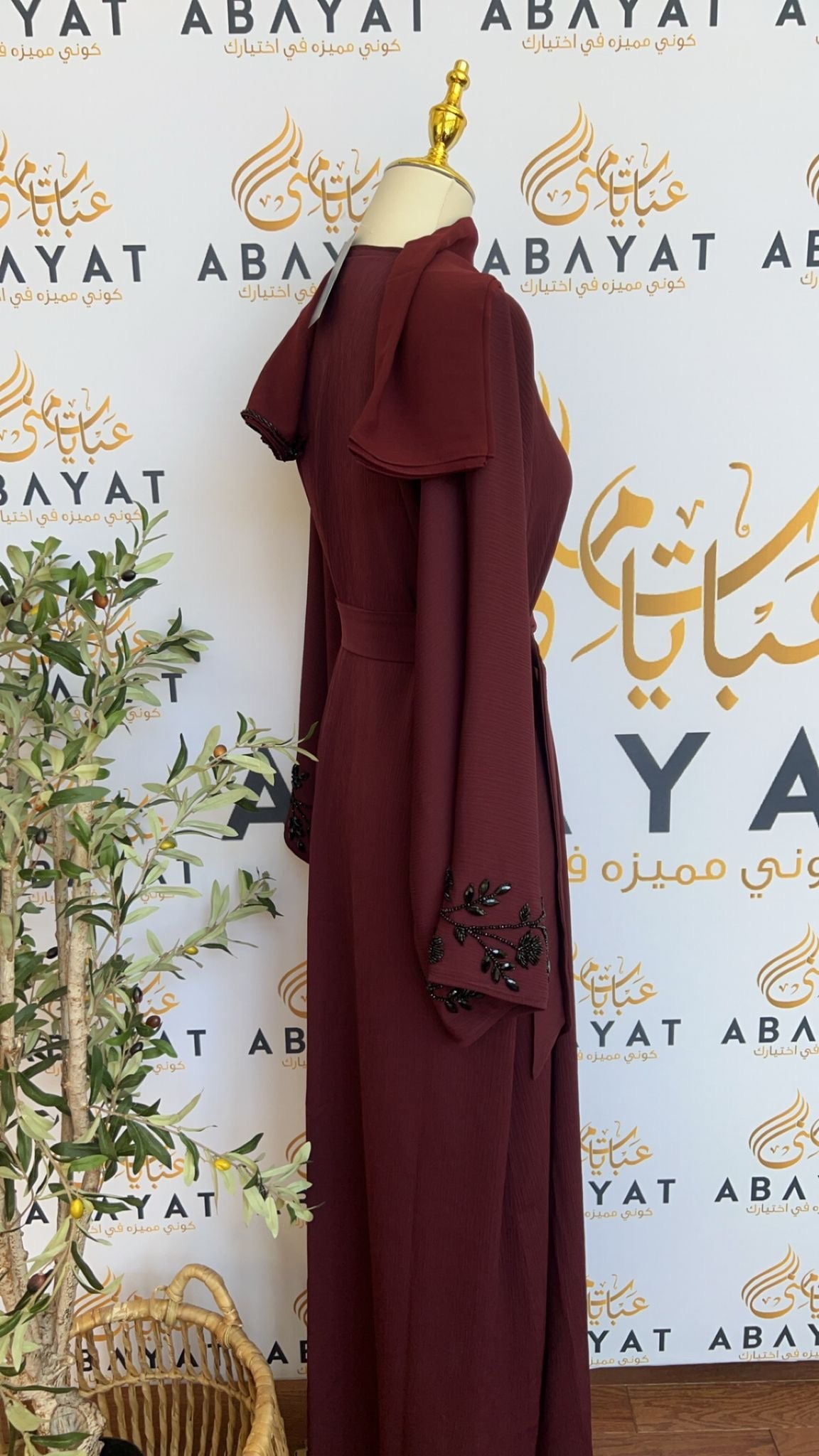 Burgundy Floral Abaya