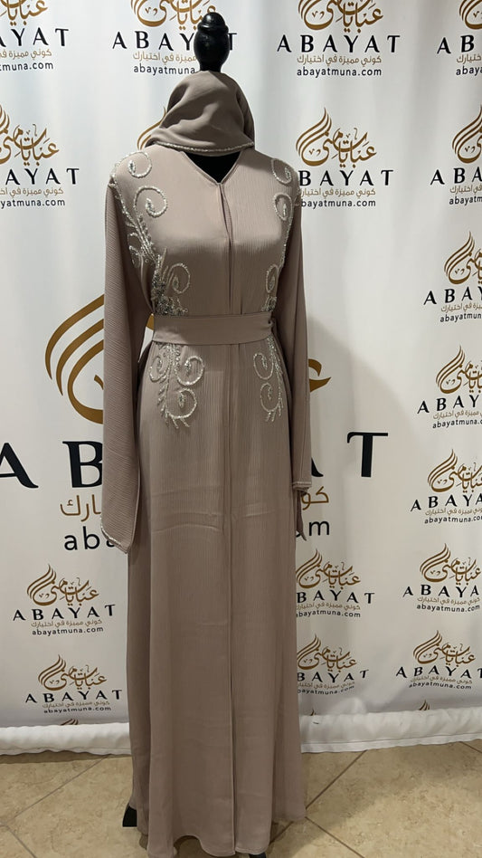 Elegant Cream Abaya