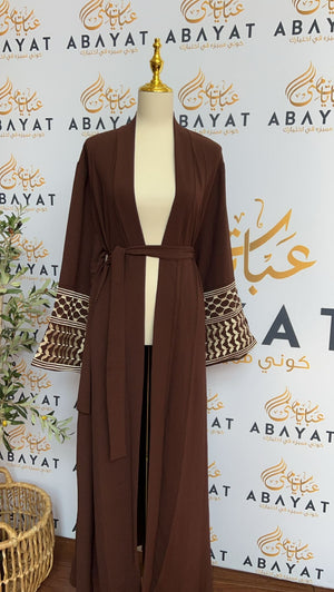 Brown Kuffieya Designed Cardigan Abaya