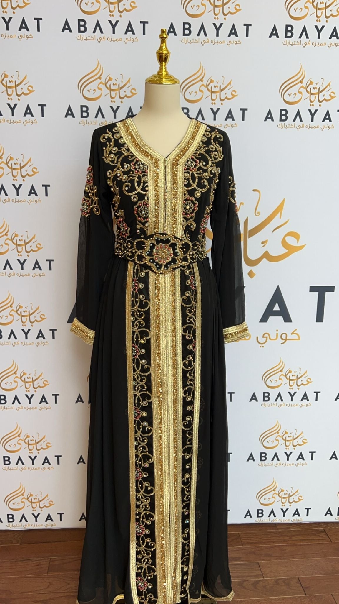 Luxury Black Kuftan