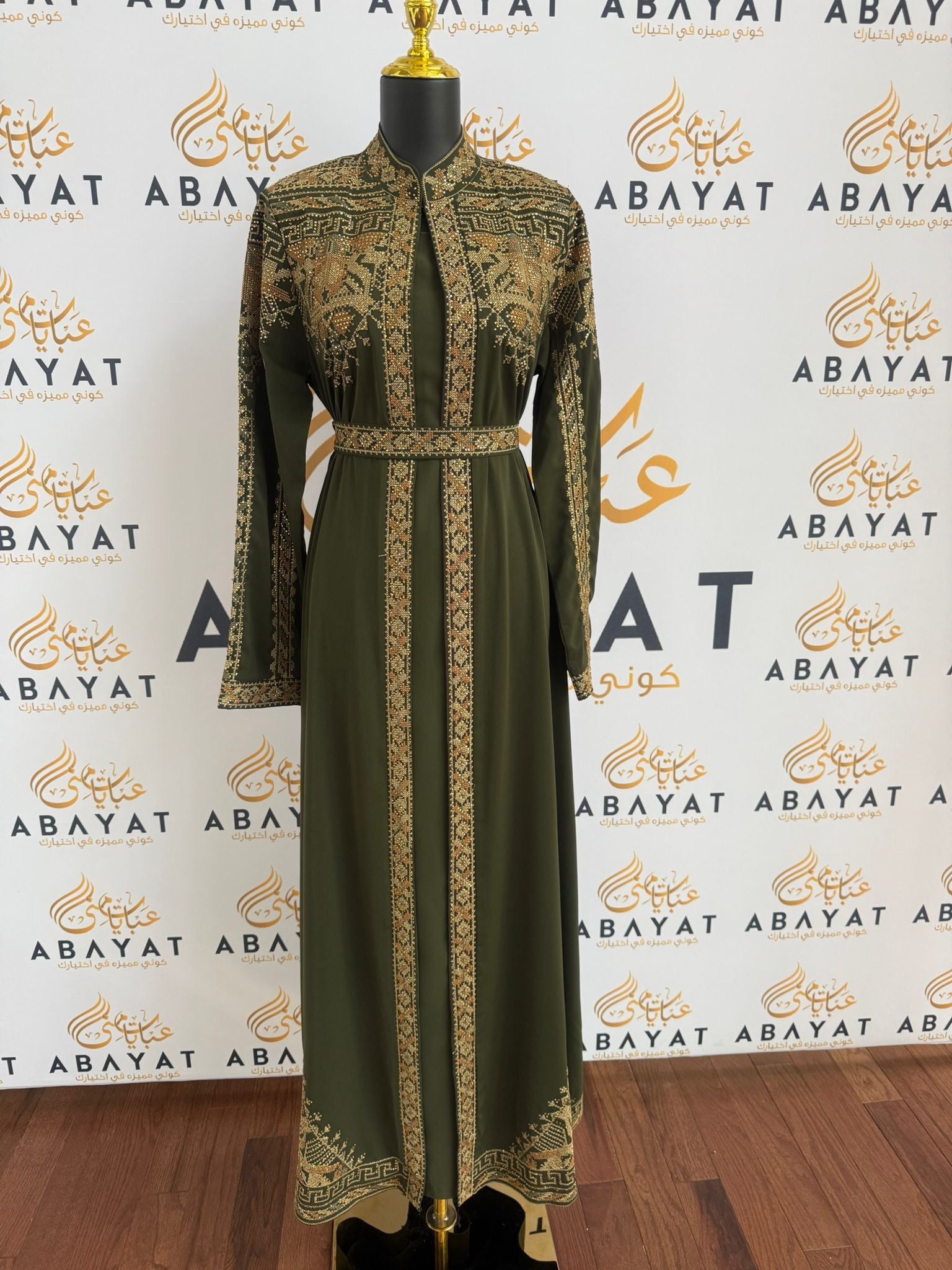 Elegant Tatreez Golden Green Dress