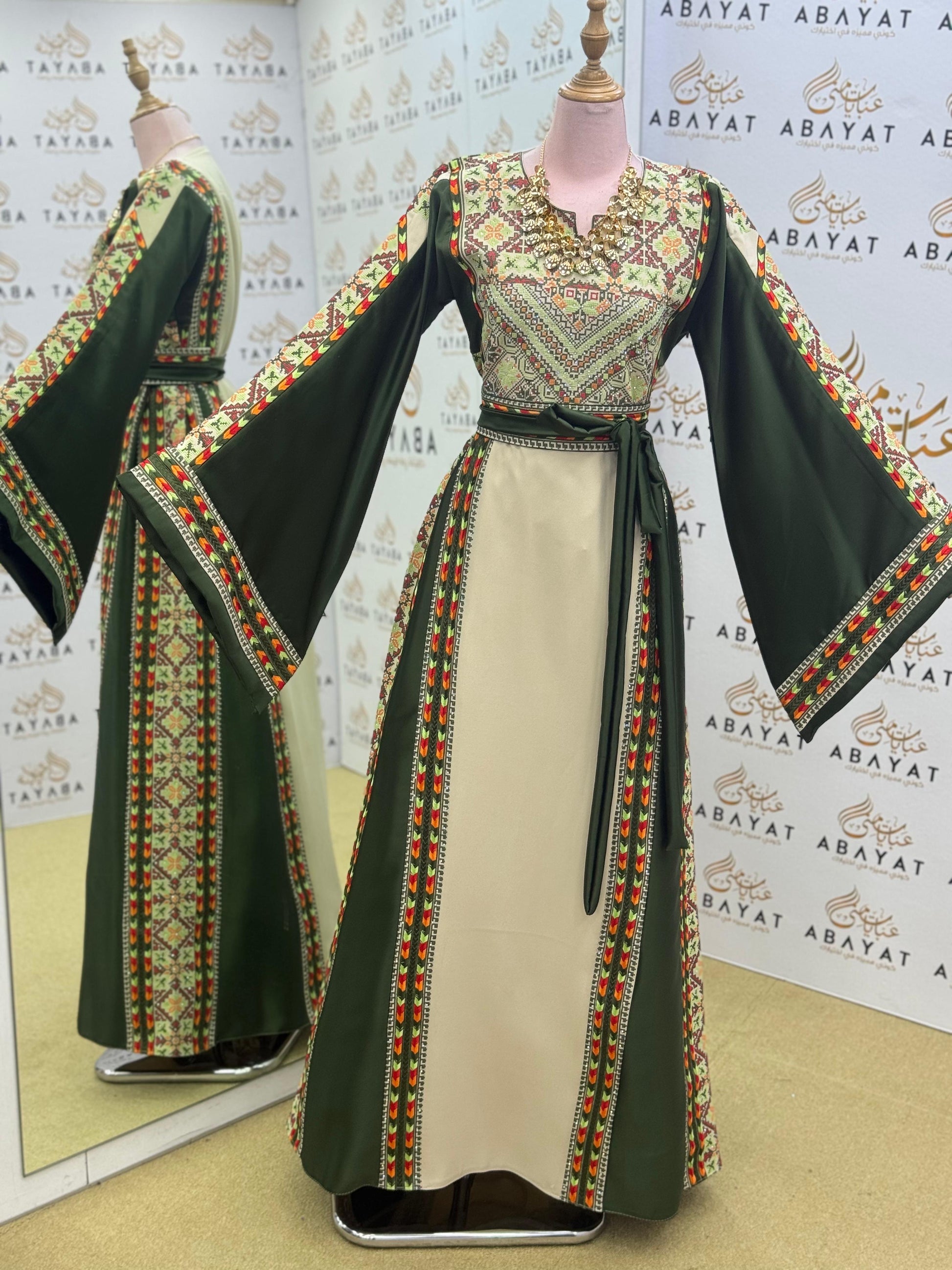 Palestinian Couture Thobe – Festival Green Collection