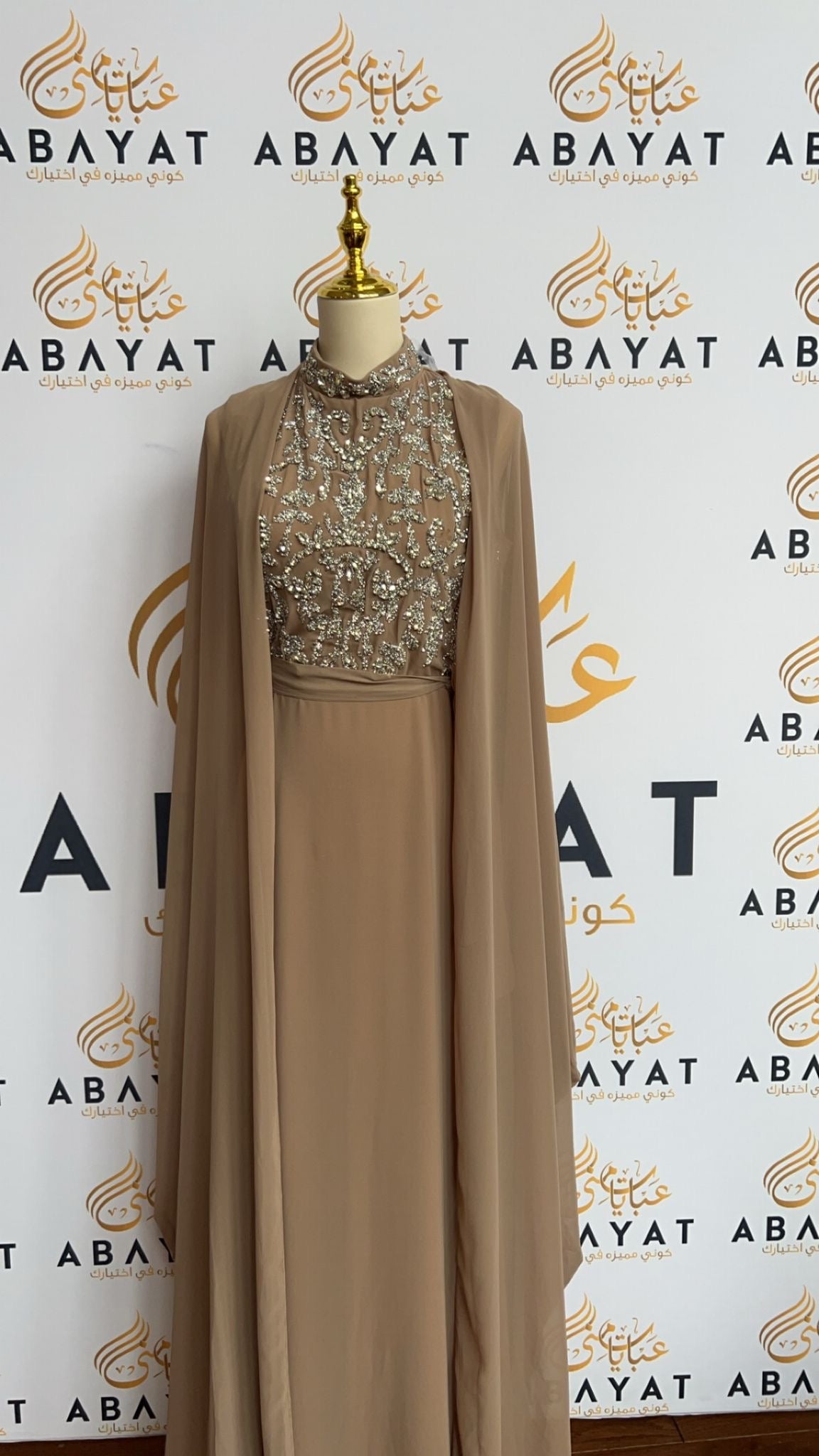 Elegant Luxury Kuftan