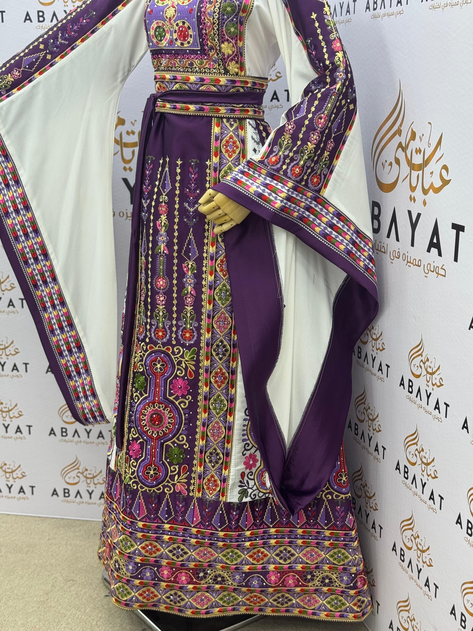 Royal Purple Tatreez Thobe