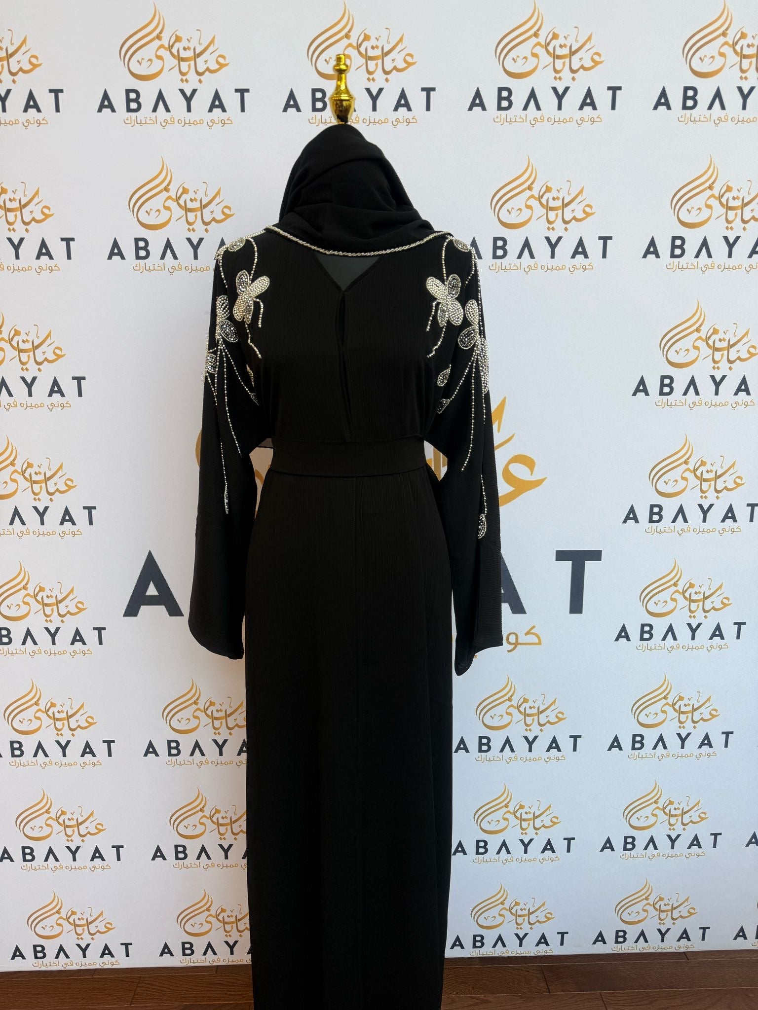 Black Silver Beaded Abaya