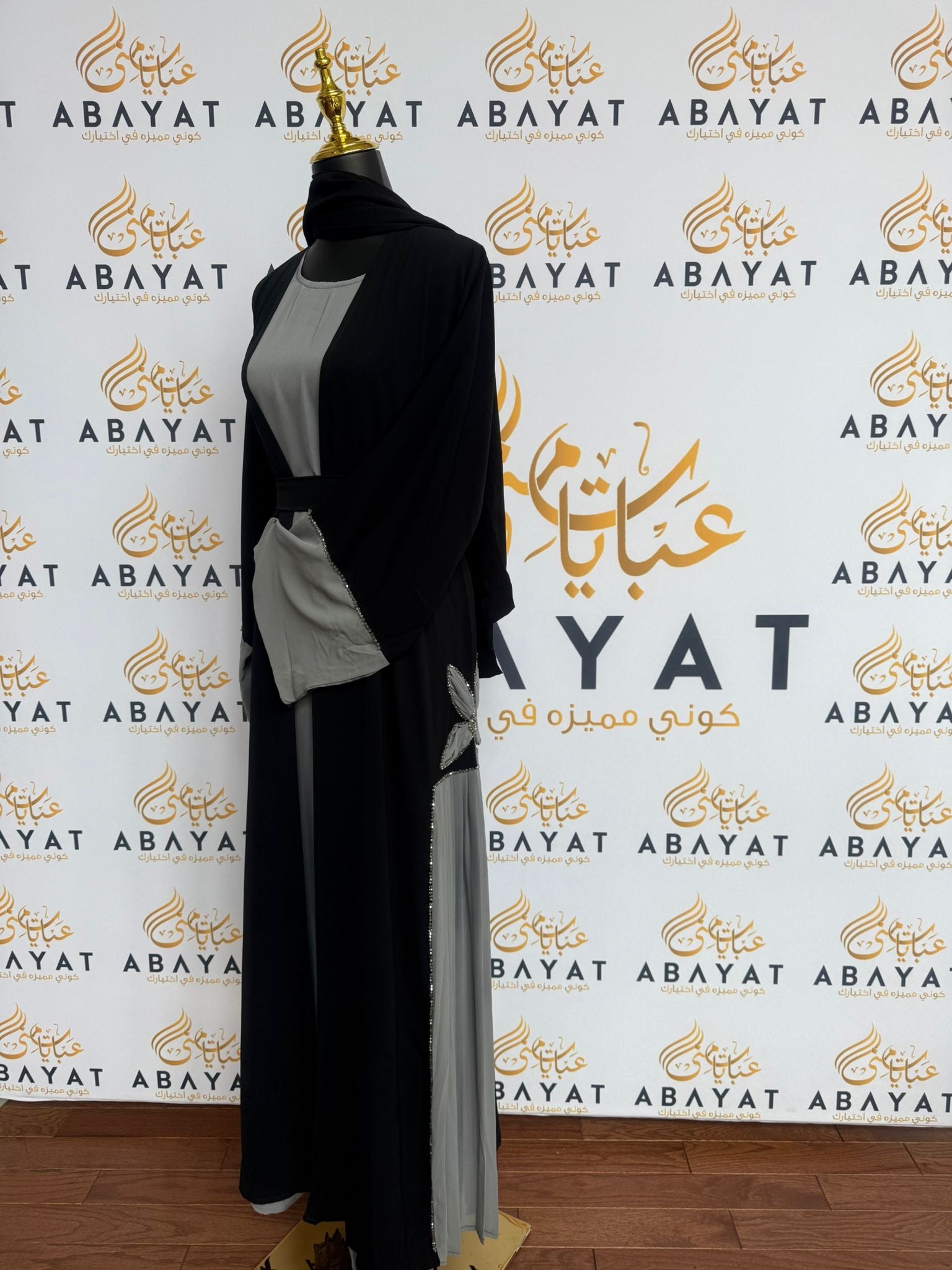 Elegant Grey Abaya Dress
