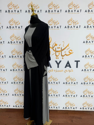 Elegant Grey Abaya Dress