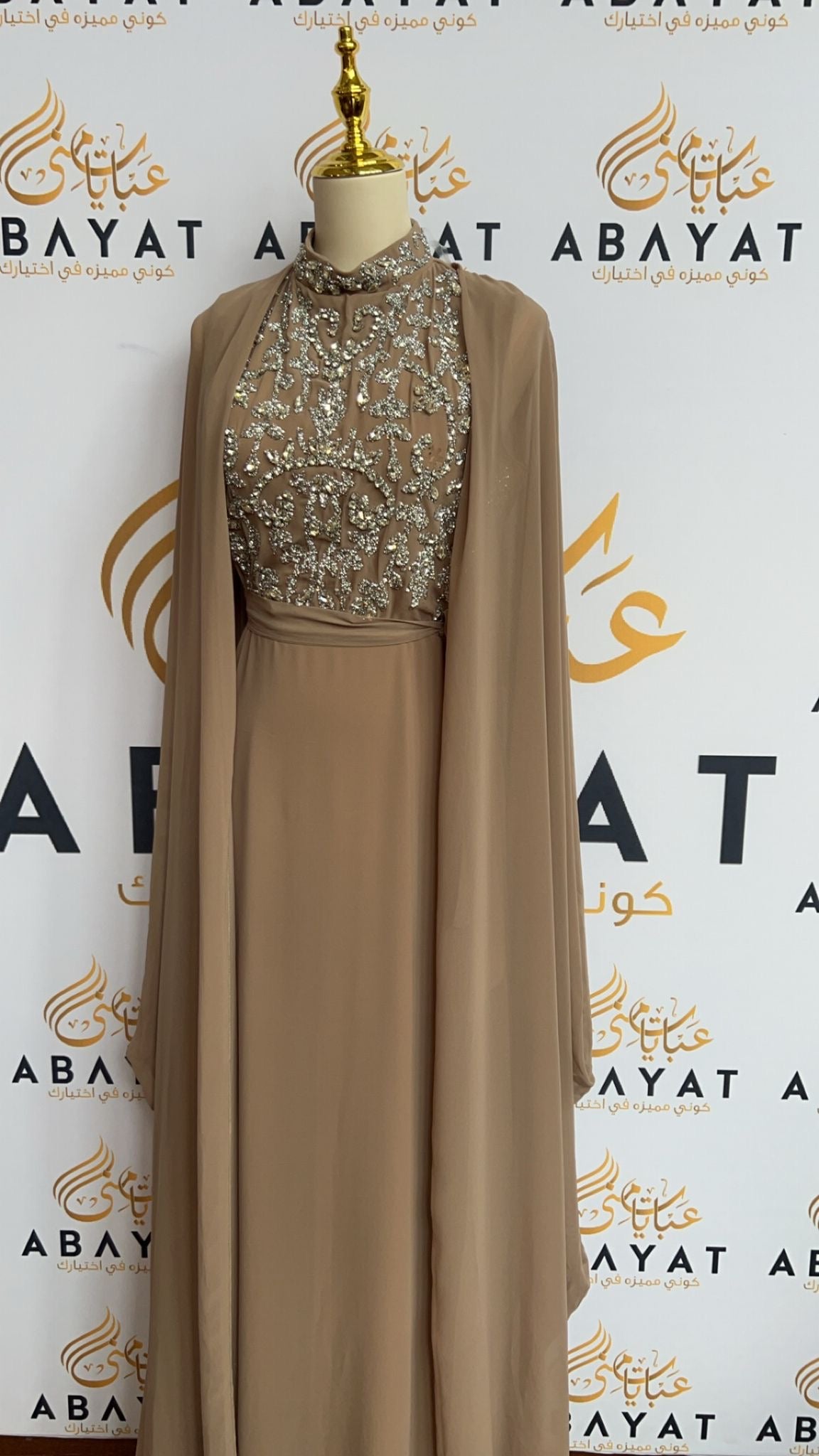 Elegant Luxury Kuftan