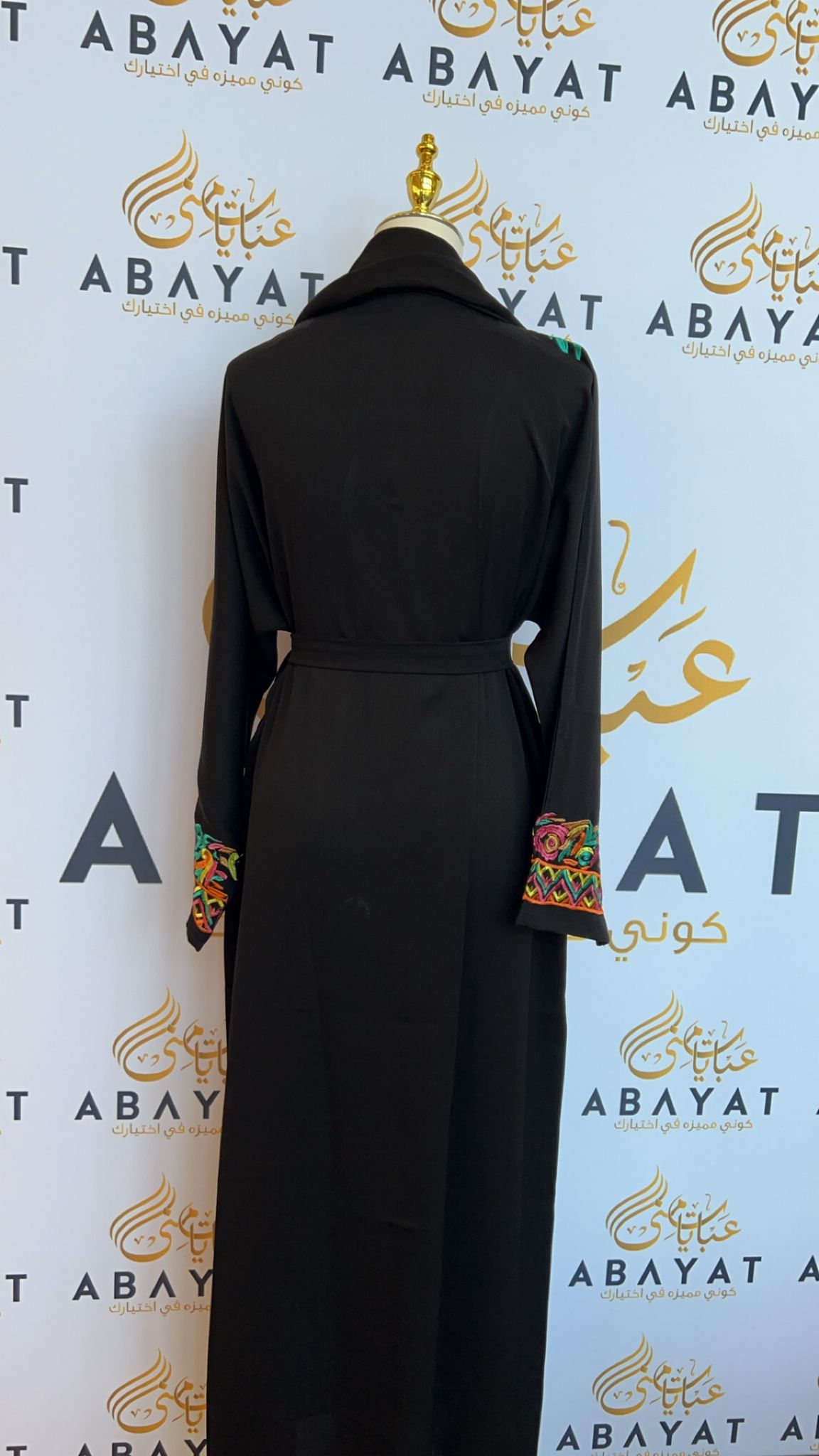 Elegant Black Abaya -00211