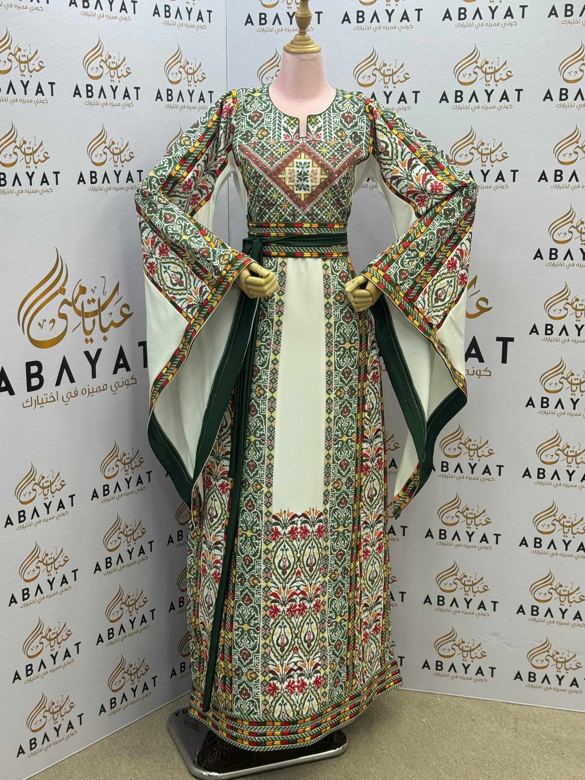 White Elegance With Green Royal Tatreez Thobe