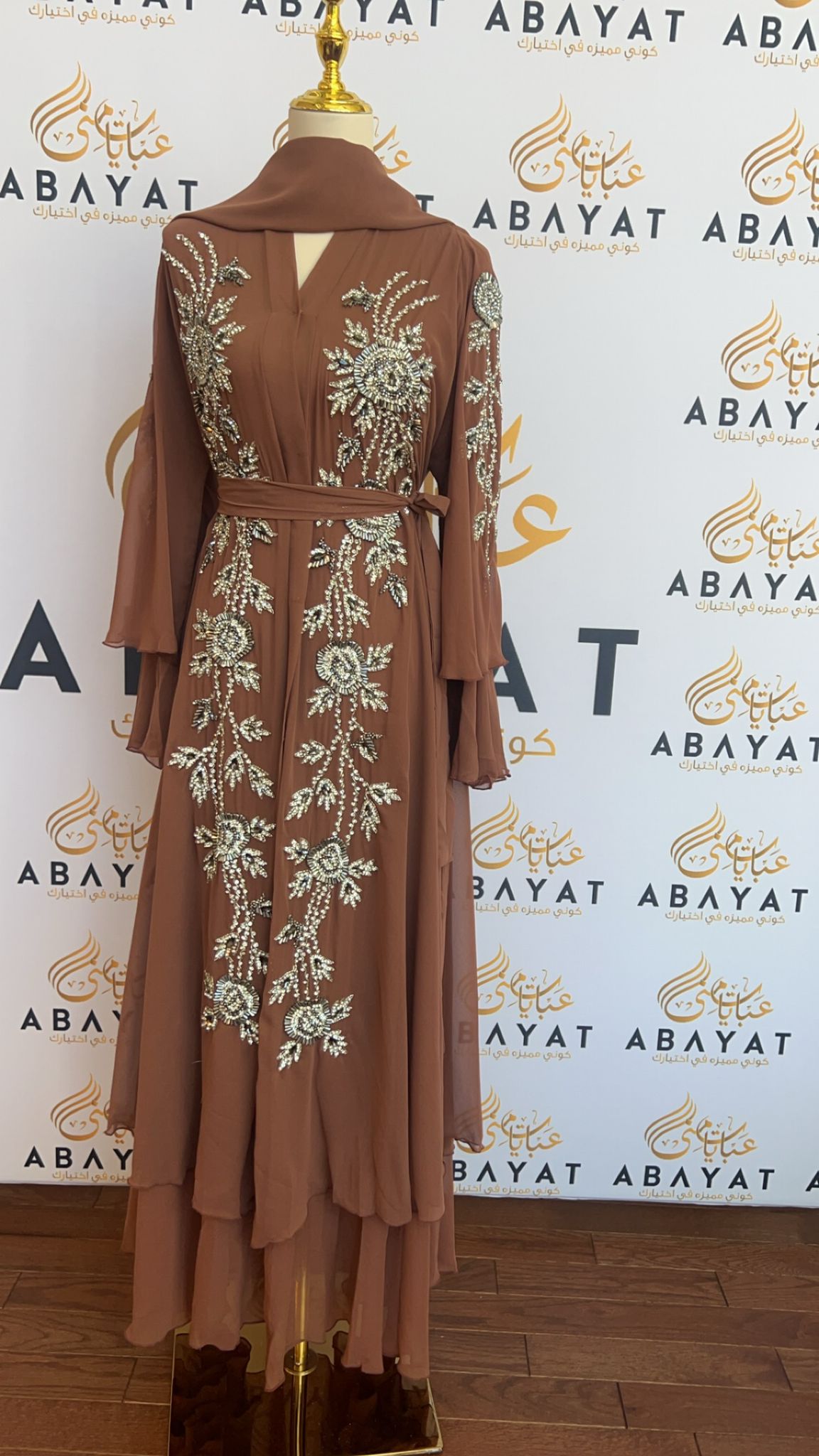 Pink Silver Ruffle Abaya: Elegant Glamour