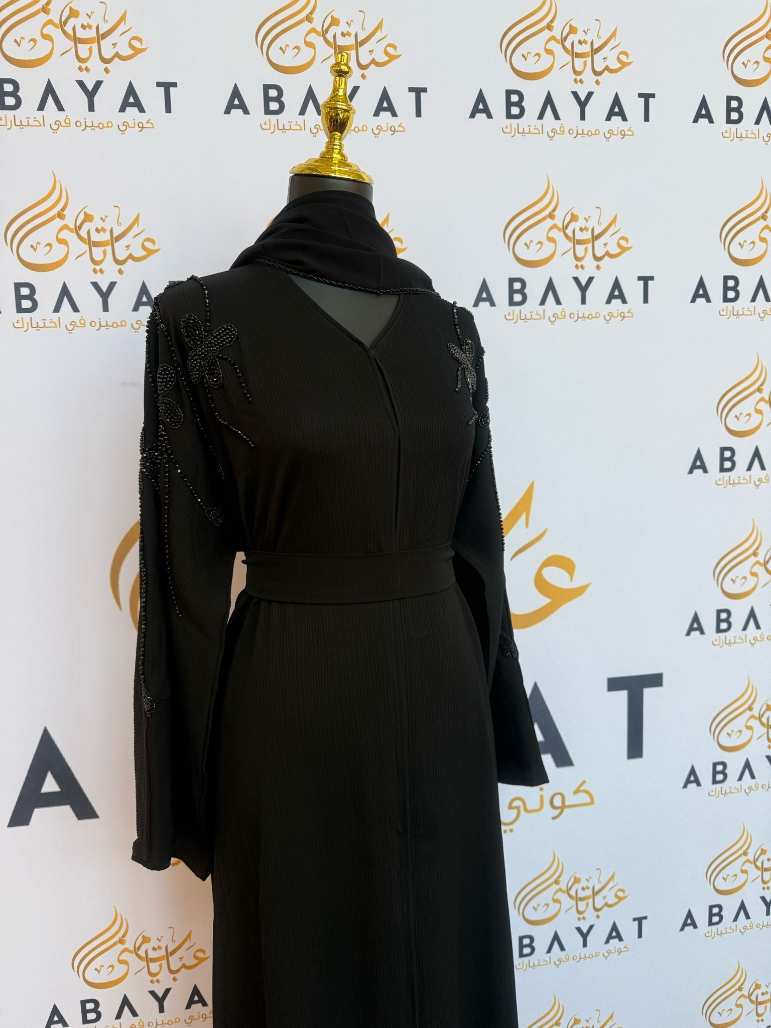 Black Beaded Abaya
