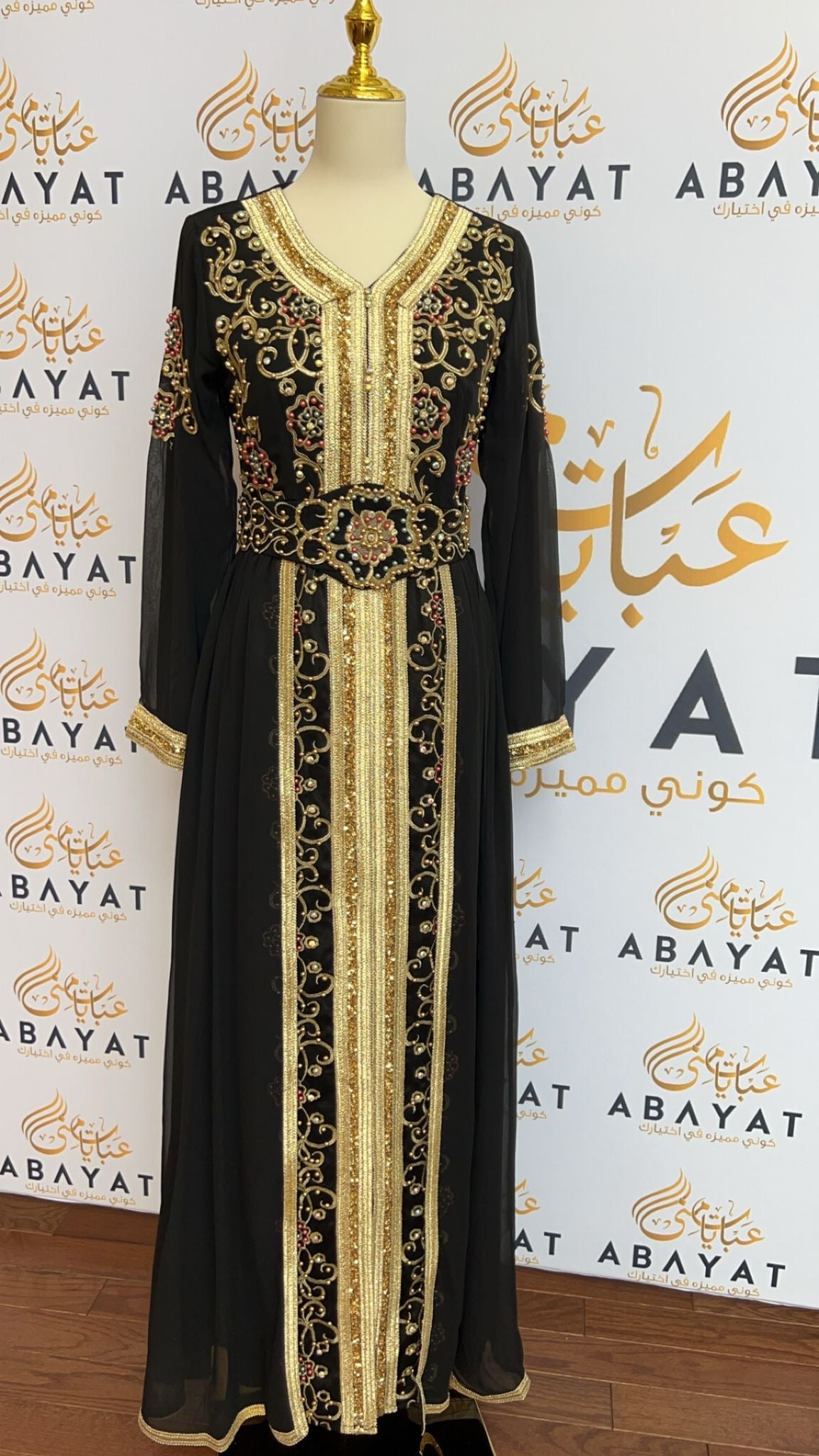 Luxury Black Kuftan