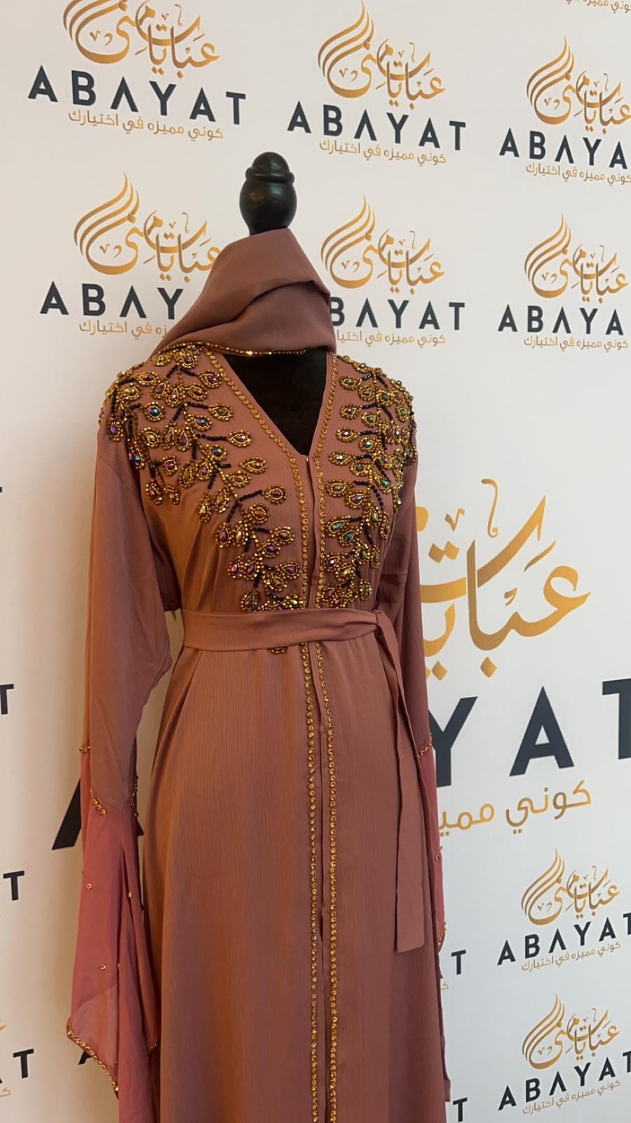 Blush Pink Designed Abaya #8097476