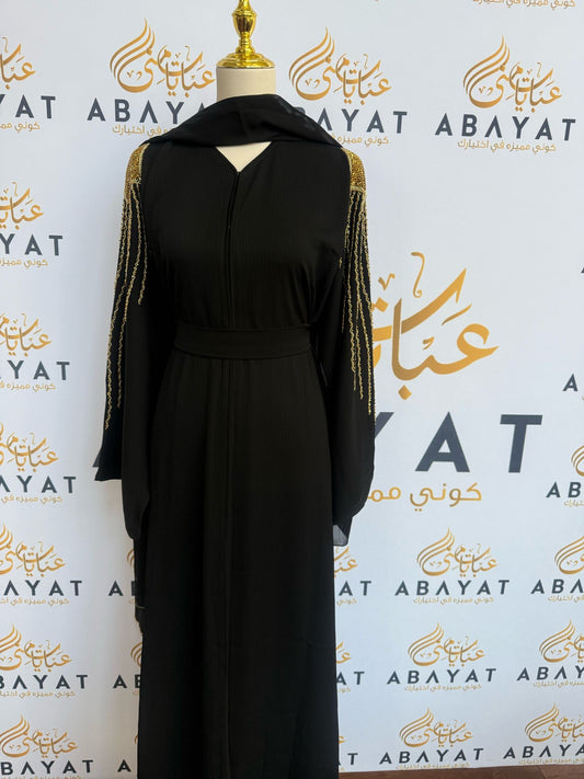 Golden Black Abaya