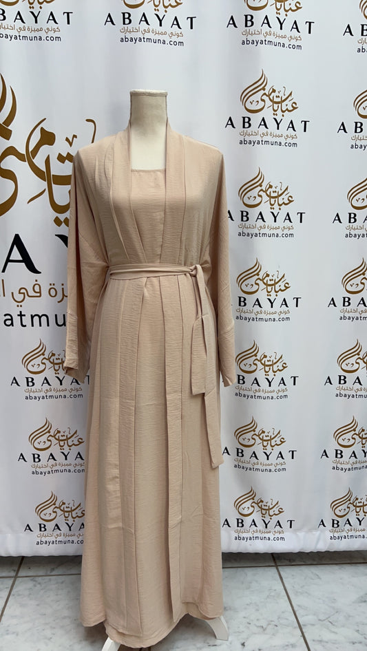 Beautiful Abaya beige 9198131