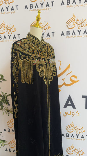 Velvet Balck Golden Cardigan Abaya