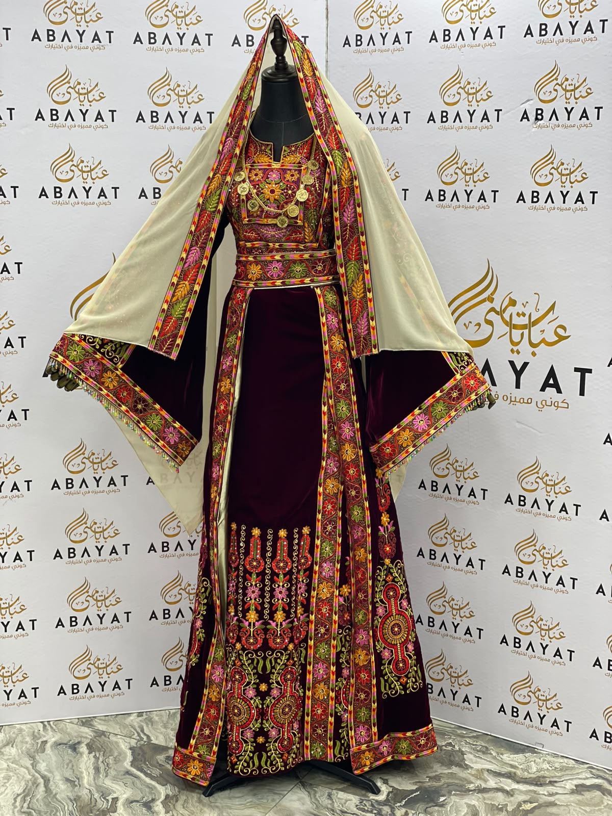 Burgundy Velvet Palestinian Embroidered Thobe with Multicolor Tatreez, Traditional Shawl & Overskirt Set