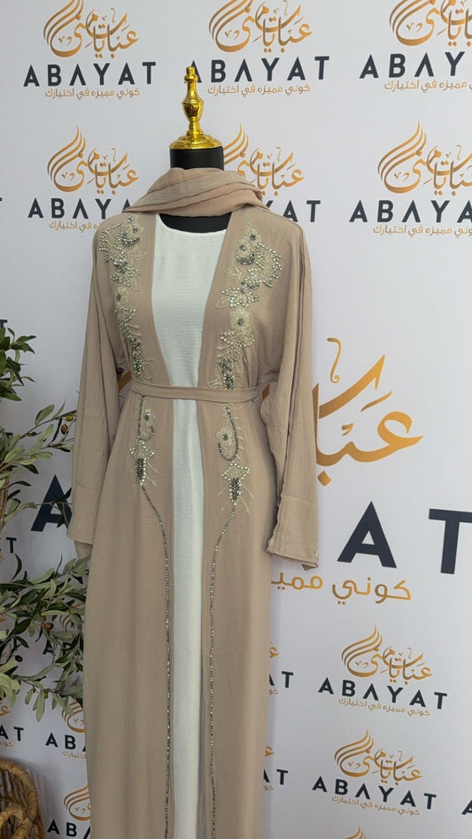 Soft Pink Two Piece Abaya