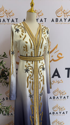 Elegant Two Piece Kuftan