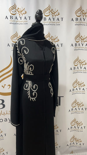 Black and Silver Abaya