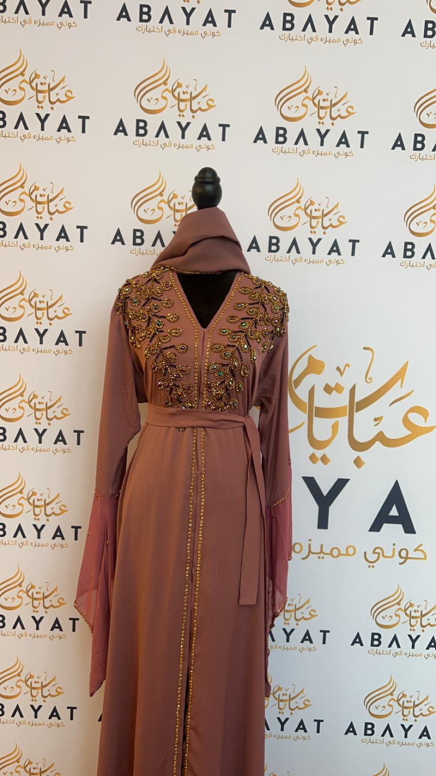 Blush Pink Designed Abaya #8097476