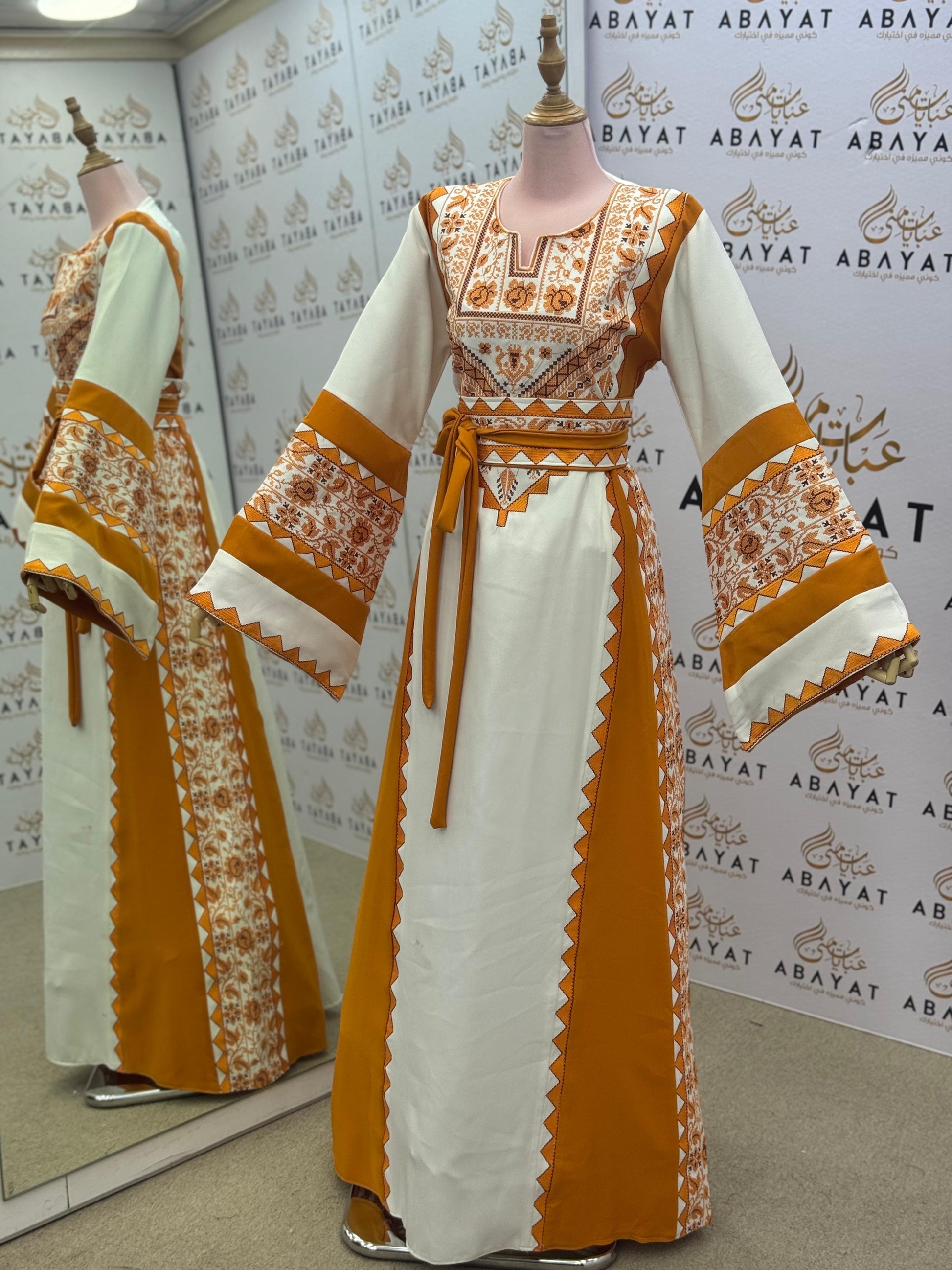 Cream & Saffron Traditional Artistry Thobe