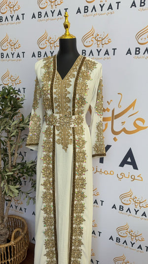 Elegant White Beaded Kuftan