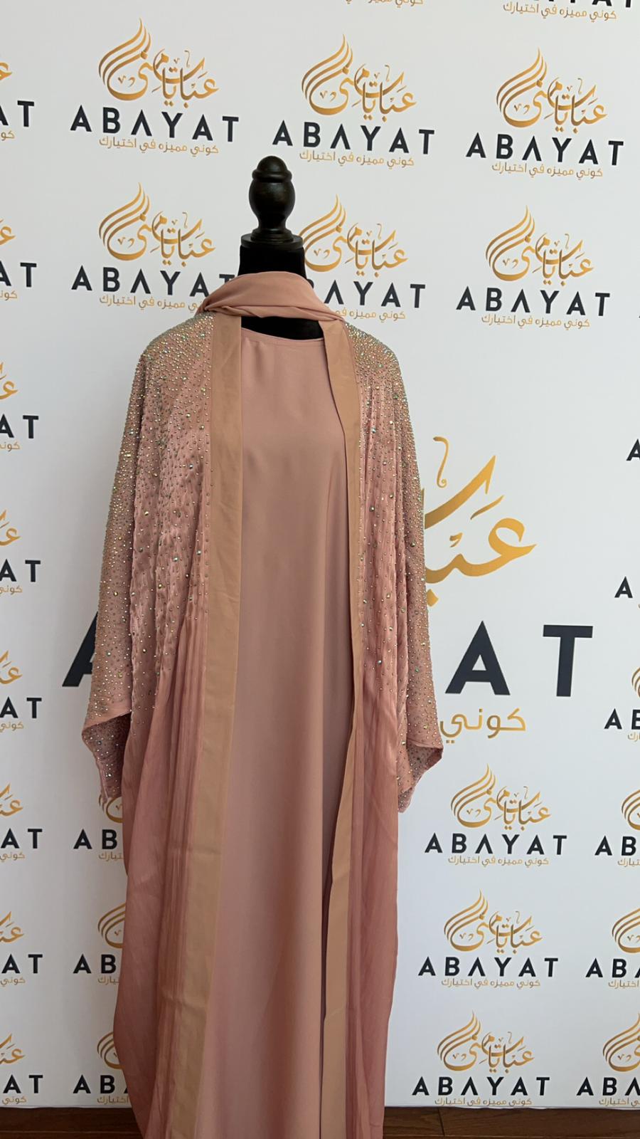 Elegant Blush Pink Sparkled Abaya Set with Coordinating Hijab #8097623