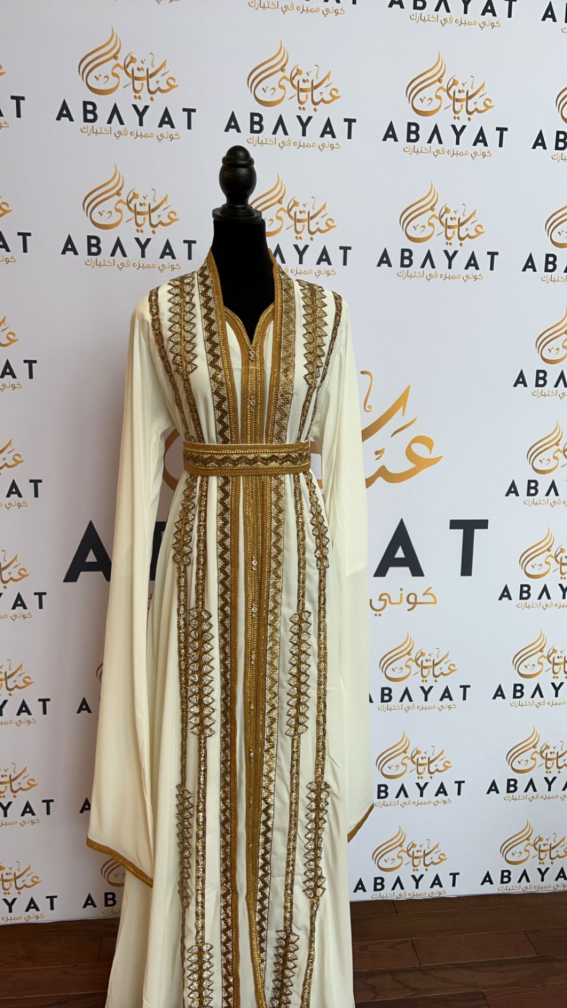 The White And Gold Kuftan of Elegance #8097693