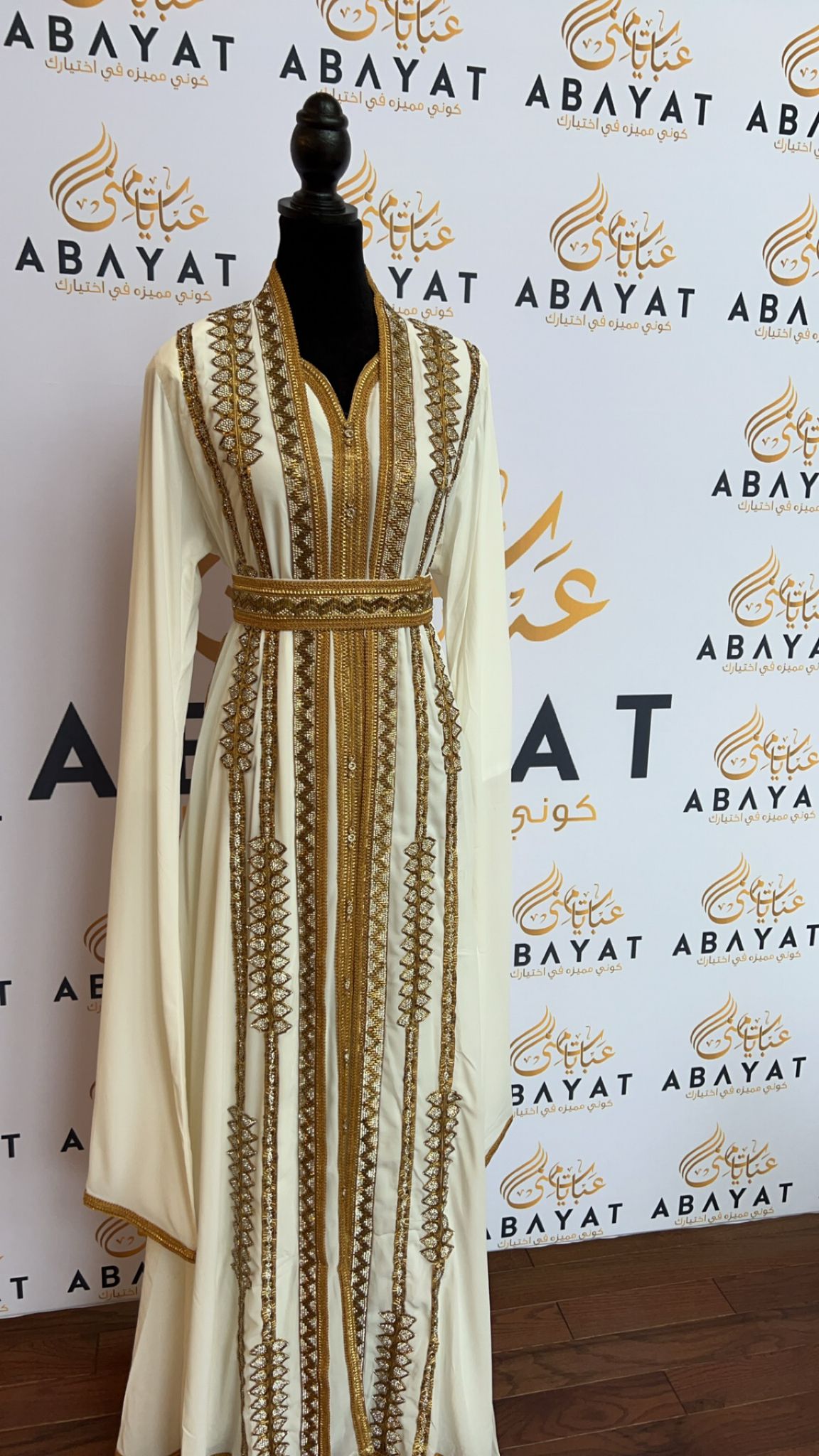 The White And Gold Kuftan of Elegance #8097693