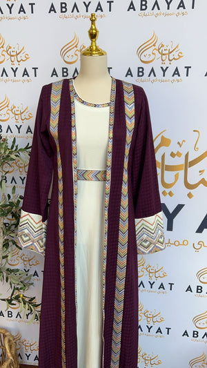 Elegant Multi Color Designed Two Piece Abaya