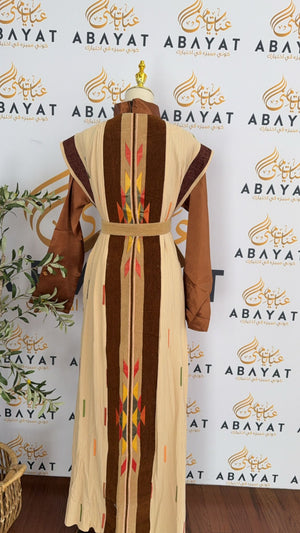 Brown Elegance Two Piece Abaya / K