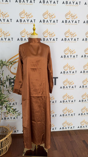 Brown Elegance Two Piece Abaya / K