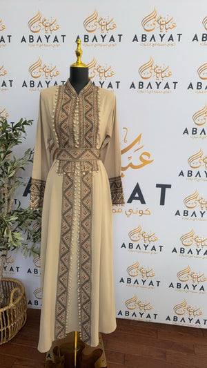 Cream Tatreez Beaded Abaya