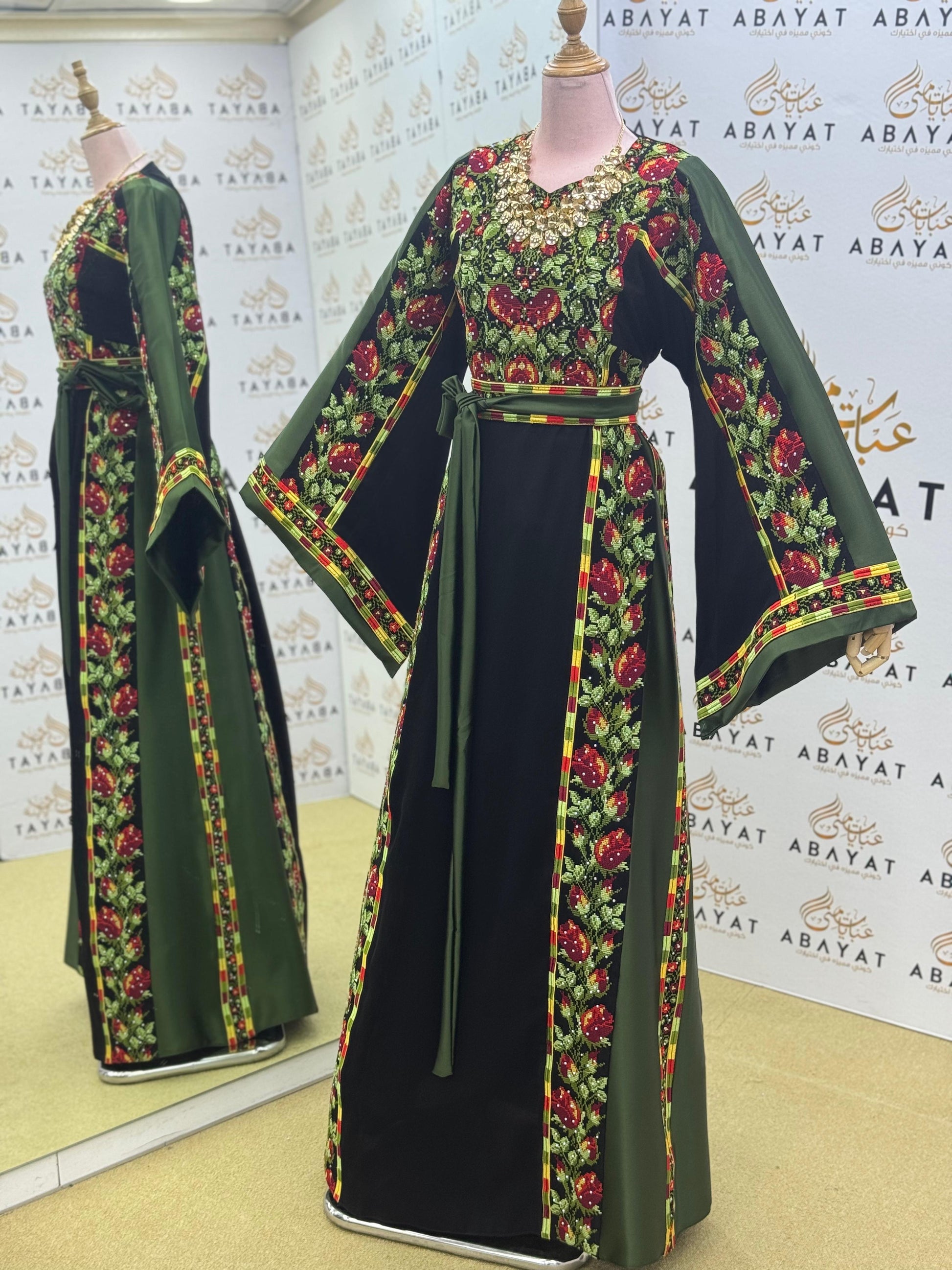 Palestinian Couture Thobe – Green Embroidered Panel