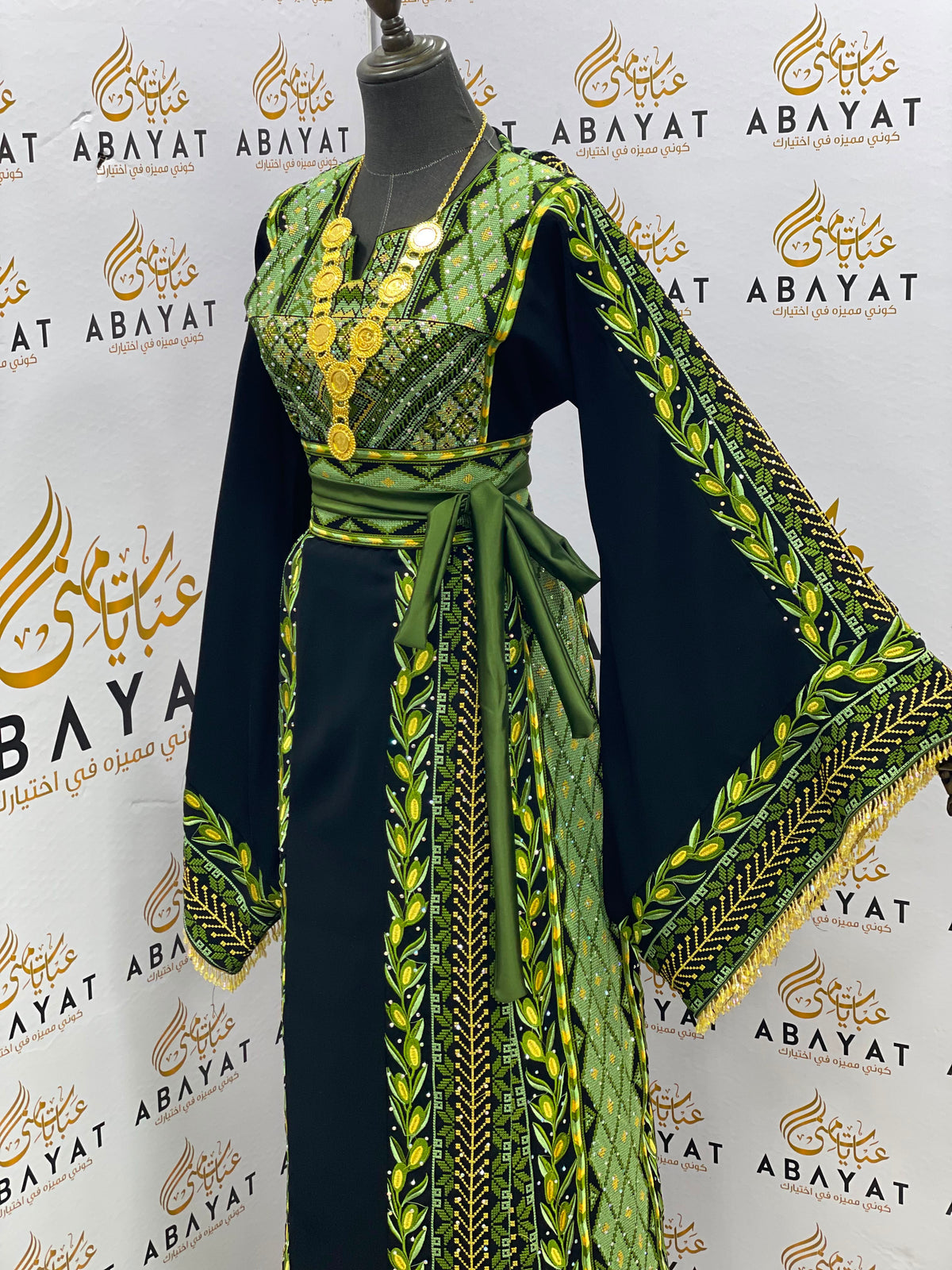 Emerald Green & Black Palestinian Embroidered Thobe