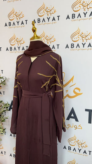 Burgundy Elegance Abaya