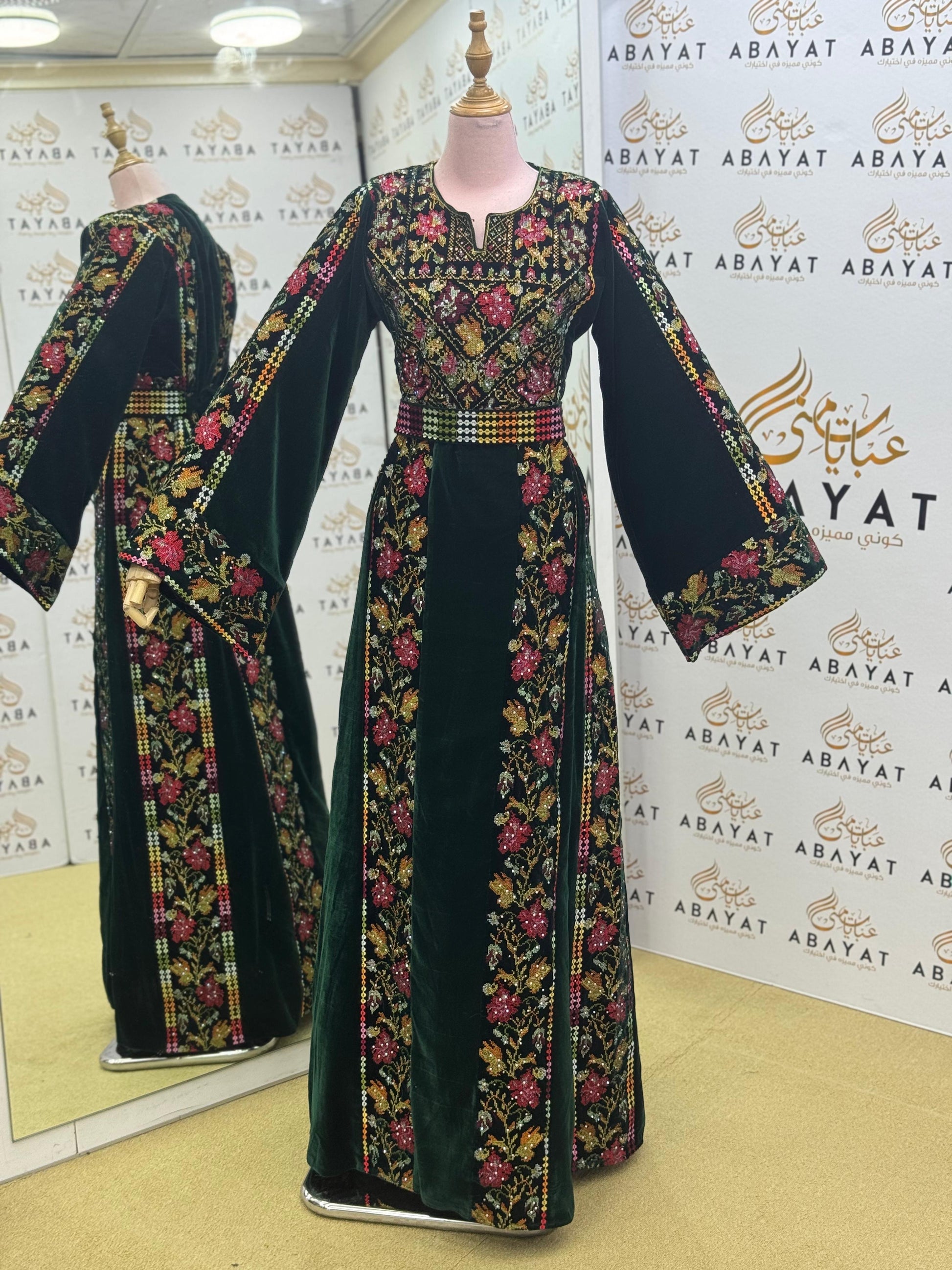 Luxury Emerald Green Velvet Thobe – Floral Embroidery