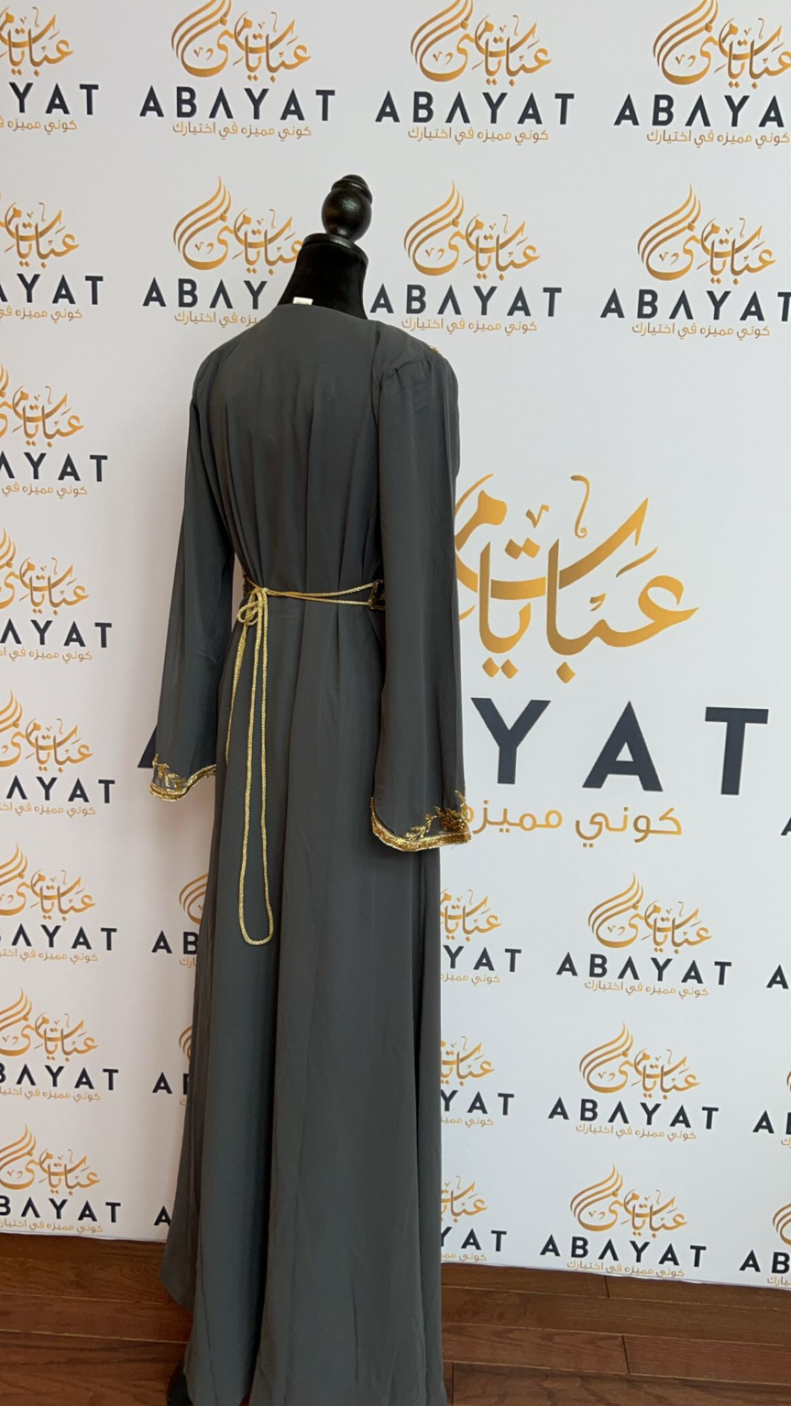 Luxurious Grey and Gold Kuftan #8097721